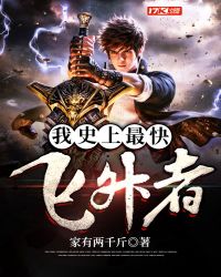 ��ʷ����������