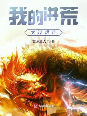 �ҵĺ��̫������