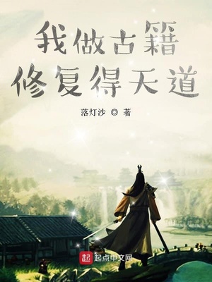 �����ż��޸������