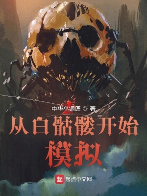 �Ӱ����ÿ�ʼģ��