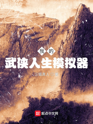 �ҵ���������ģ����