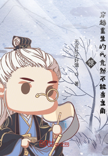 ������Խ�������Ҿ�Ȼ���ܵ�����