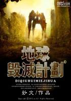 �������ƻ�