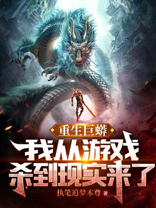 �������֣��������Ϊ��봽�����