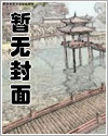 易衍难尽