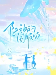 ½��Ĺ���Ů��