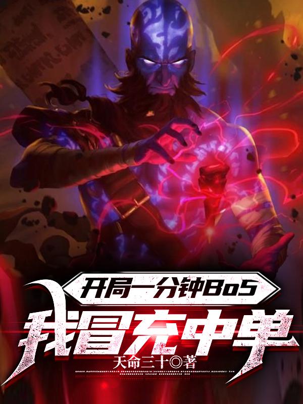 ����һ����BO5����ð���е�