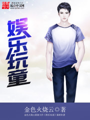 ������ͯ