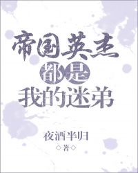 �۹�Ӣ�ܶ����ҵ��Ե�