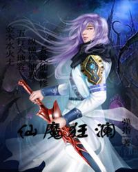 ��ħ����