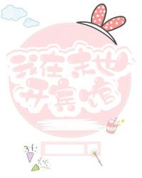 ����ĩ��������