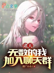 ���죺�������ң���������Ⱥ