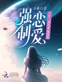 ǿ��������ʮ�����ǧ�����