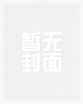 给历史名人当导游,祖国又惊艳了
