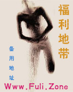 古董商的寻宝之旅