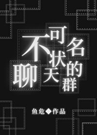 ͬˣ״Ⱥ