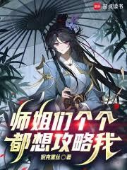 ���ħͷ�����Ƚ�