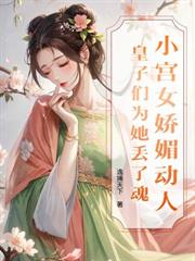 С��ķ���ϼ޷���