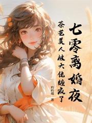 ��·����������ֳ��˶�ͷ��˾