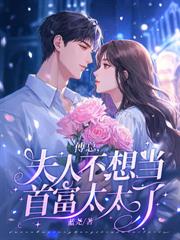 �ս��Ľ�����˾������ǰ��