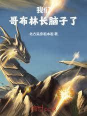 ���Ǹ粼�ֳ�������