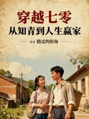 ��Խ���㣬��֪�ൽ�����A��