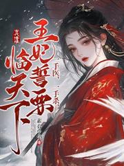 �����̌�ǰҹ�������ģ����λ