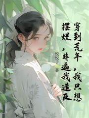 ��ǰ�򣬶�Ҳ���������ͷ��˾