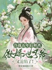 �������֣��ҿ�͵���������׸�