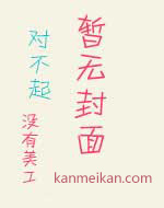 ���׻���