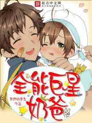 ȫ�ܾ����̰�