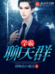 ѧ������Ⱥ