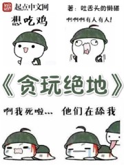 �Լ�����ƽ�׹�