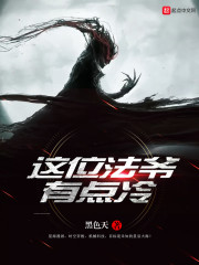 ��λ��ү�е���