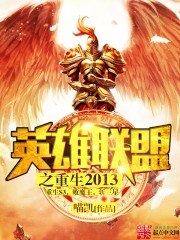 Ӣ������֮����ȫ��