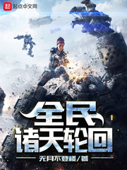 ȫ�������ֻ�