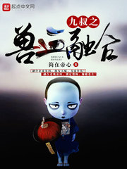 ����֮��Ѫ�ں�