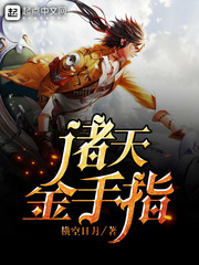 �������ָ