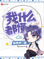 ��ʲô����