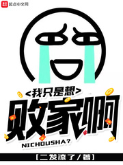 ��ֻ����ܼҰ�