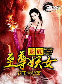 ����������Ů