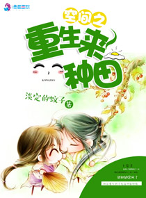 �ռ�֮����������