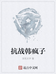 ��ս������