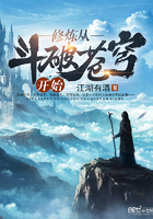 �����Ӷ��Ʋ�񷿪ʼ