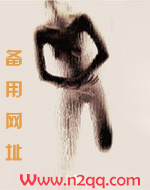 双面荡夫(双性,黄暴粗口肉合集!)