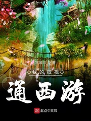 �ҵ�΢��ͨ����