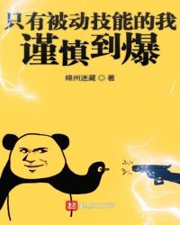 ֻ�б������ܵ��ҽ�������