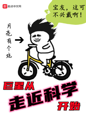 ���Ǵ��߽���ѧ��ʼ