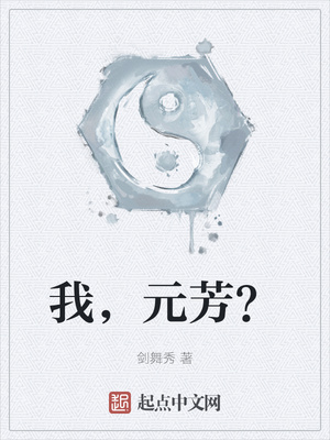 �ң�Ԫ����